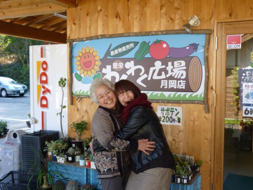 ★味よし「新潟まで、研修に行ってきましたよ！（その１）」