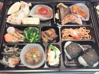★味よし「折り詰め、お弁当もいかがですか？」