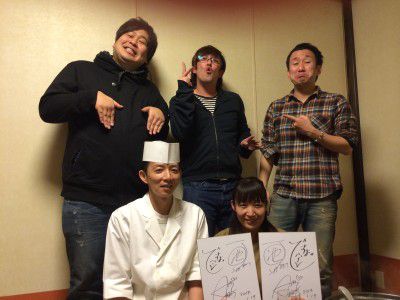 ★味よし「またまた！！芸人さんのご来店ですYO～♪」