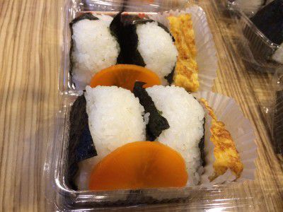 ★味よし「やっぱり、おにぎりは・・・味よしです！！」