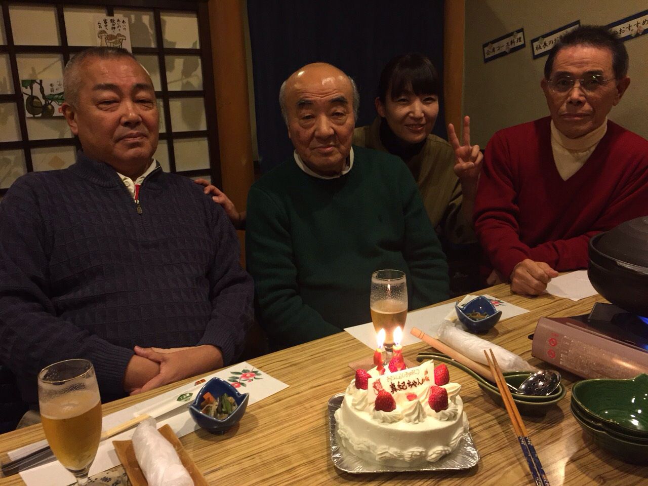★味よし「ありがとうございました！！」