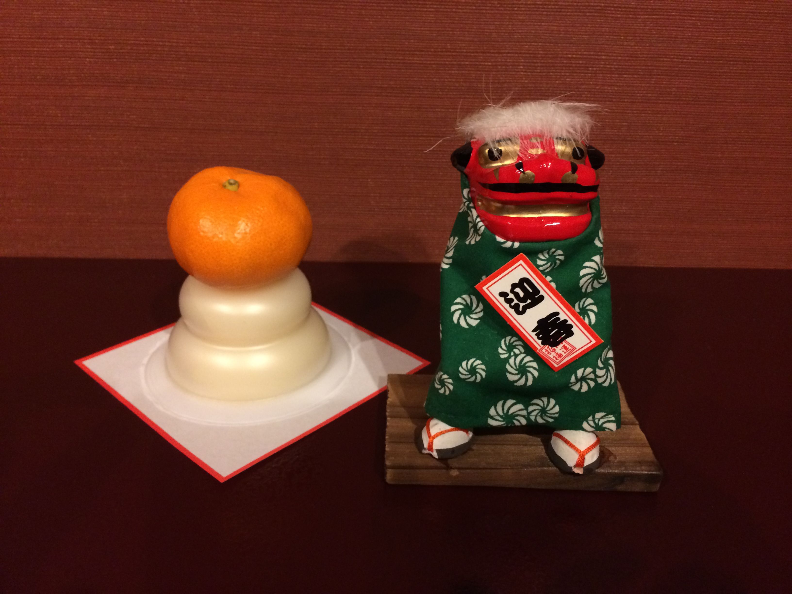 ★味よし「新年あけましておめでとうございます！！」