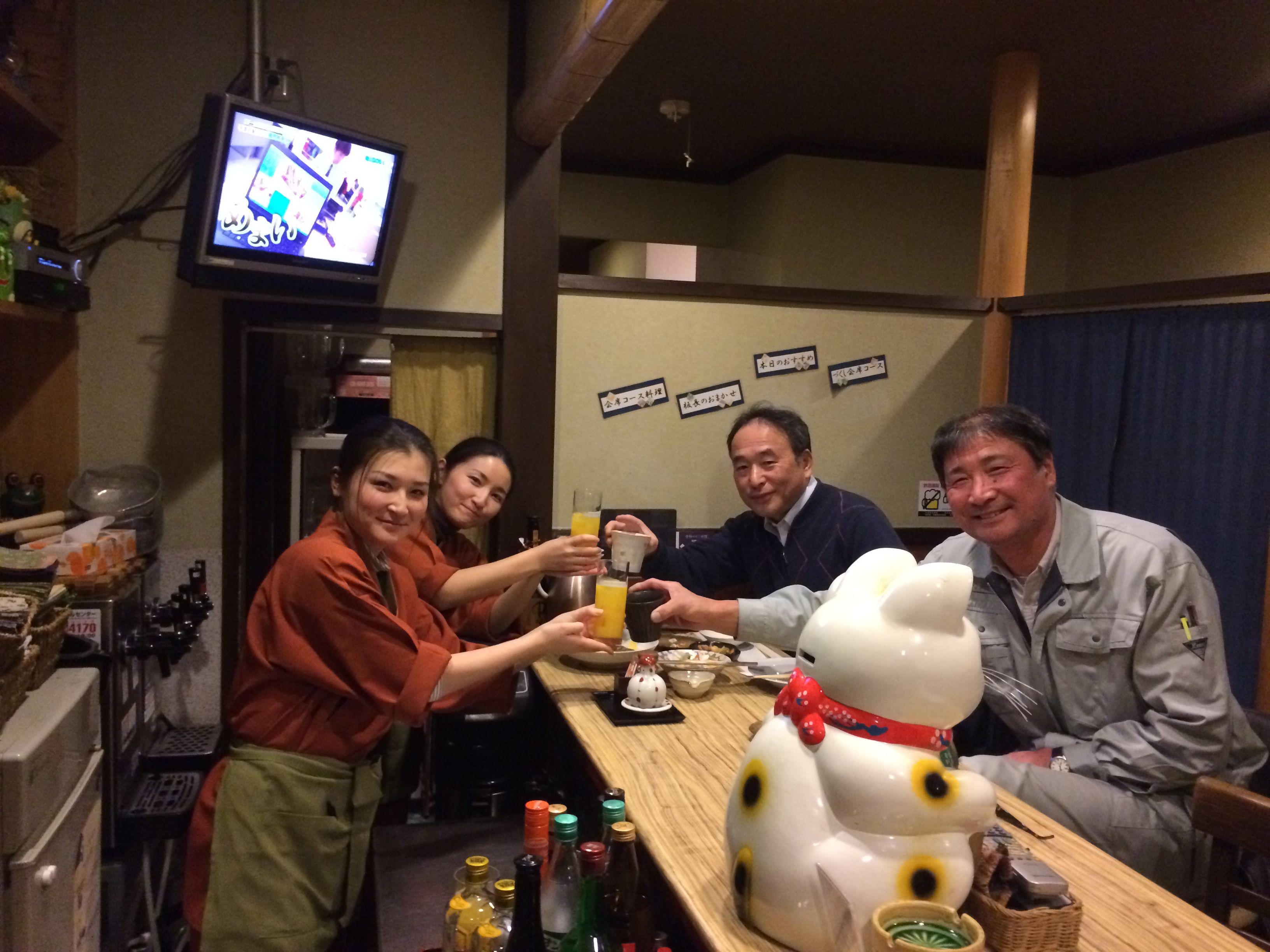 ★味よし「Nちゃん、ありがとうございました！！」