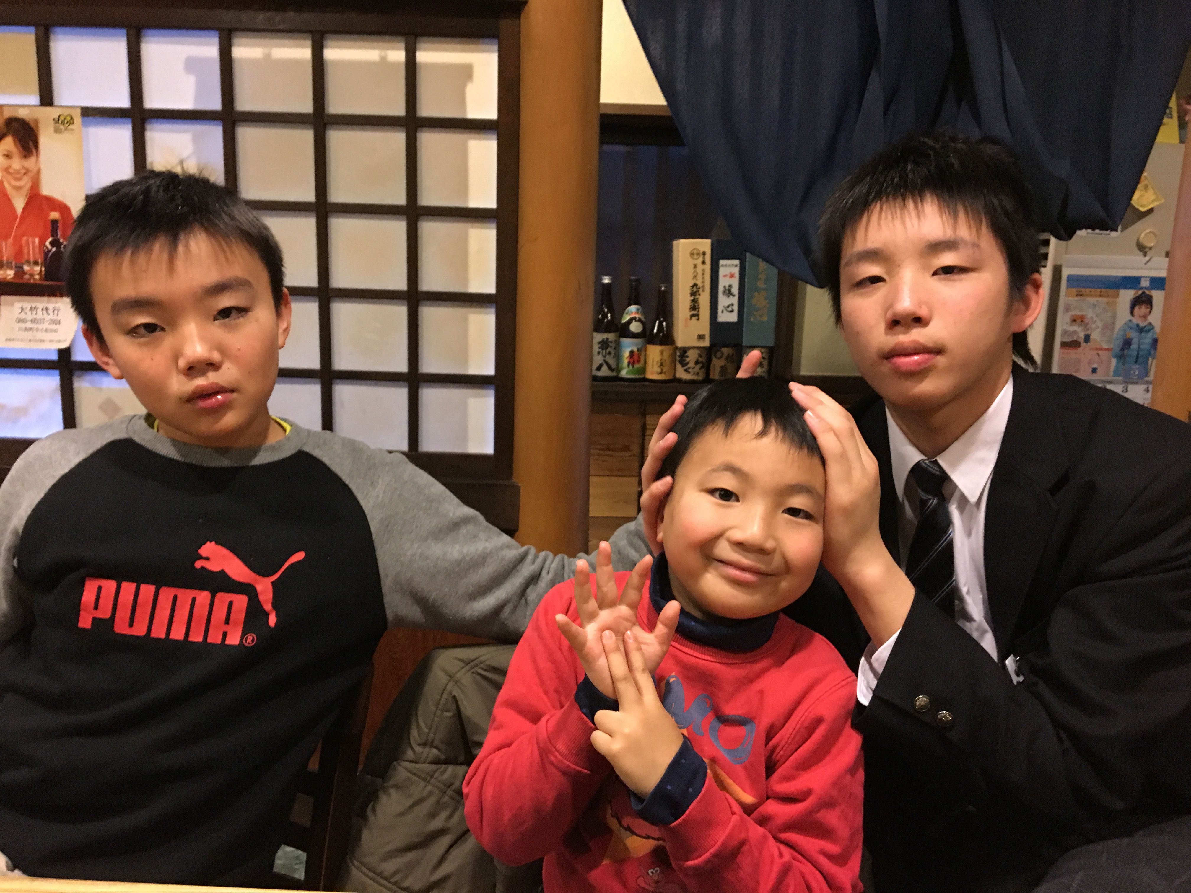 ★味よし「インフルエンザにご注意を！！！」