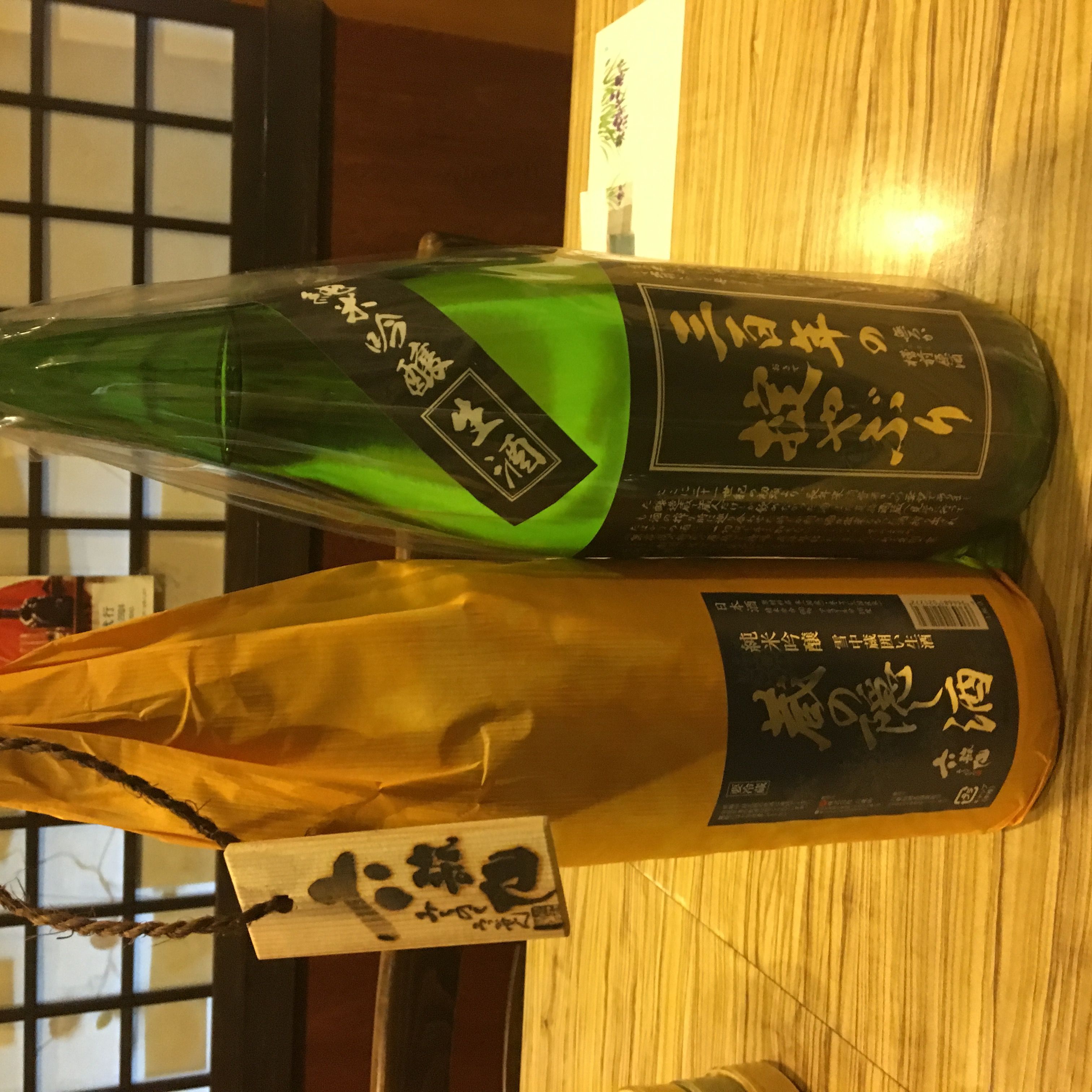 ★味よし「本日のオススメ日本酒もございます！！」
