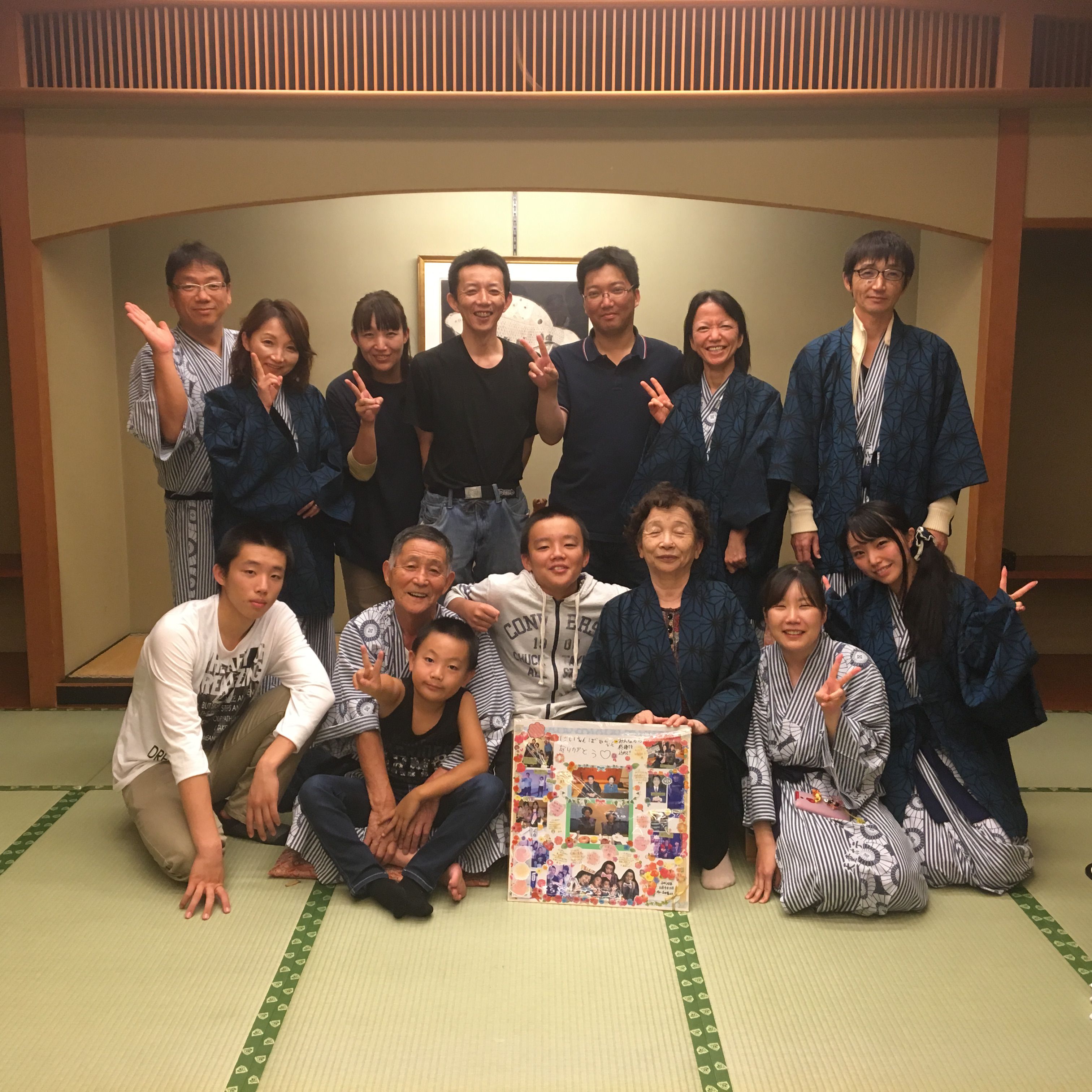 ★味よし「いつまでもお元気で！！～敏雄＆ひさ子を囲む会（笑）♪」