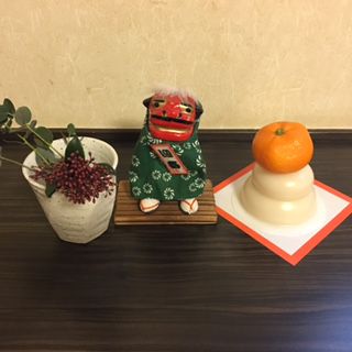 ★味よし「あけましておめでとうございます！！」