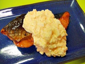 ★味よし「今週のランチは？？」