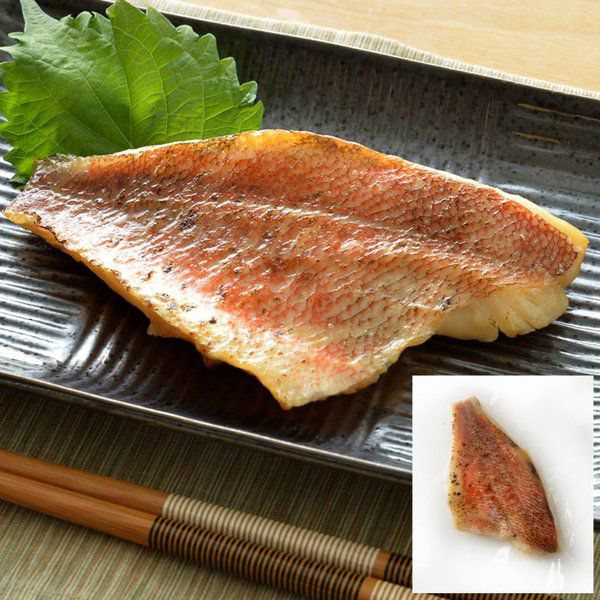 ★味よし「今週のランチは？？」