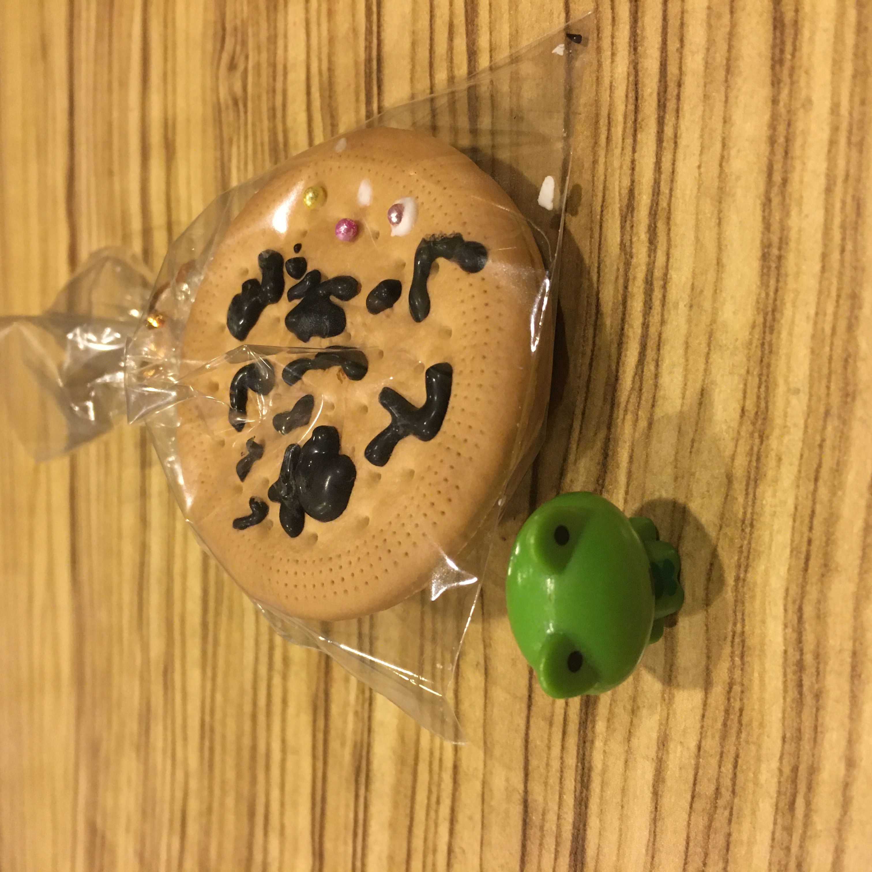 ★味よし「嬉しい！！私のご褒美♡」