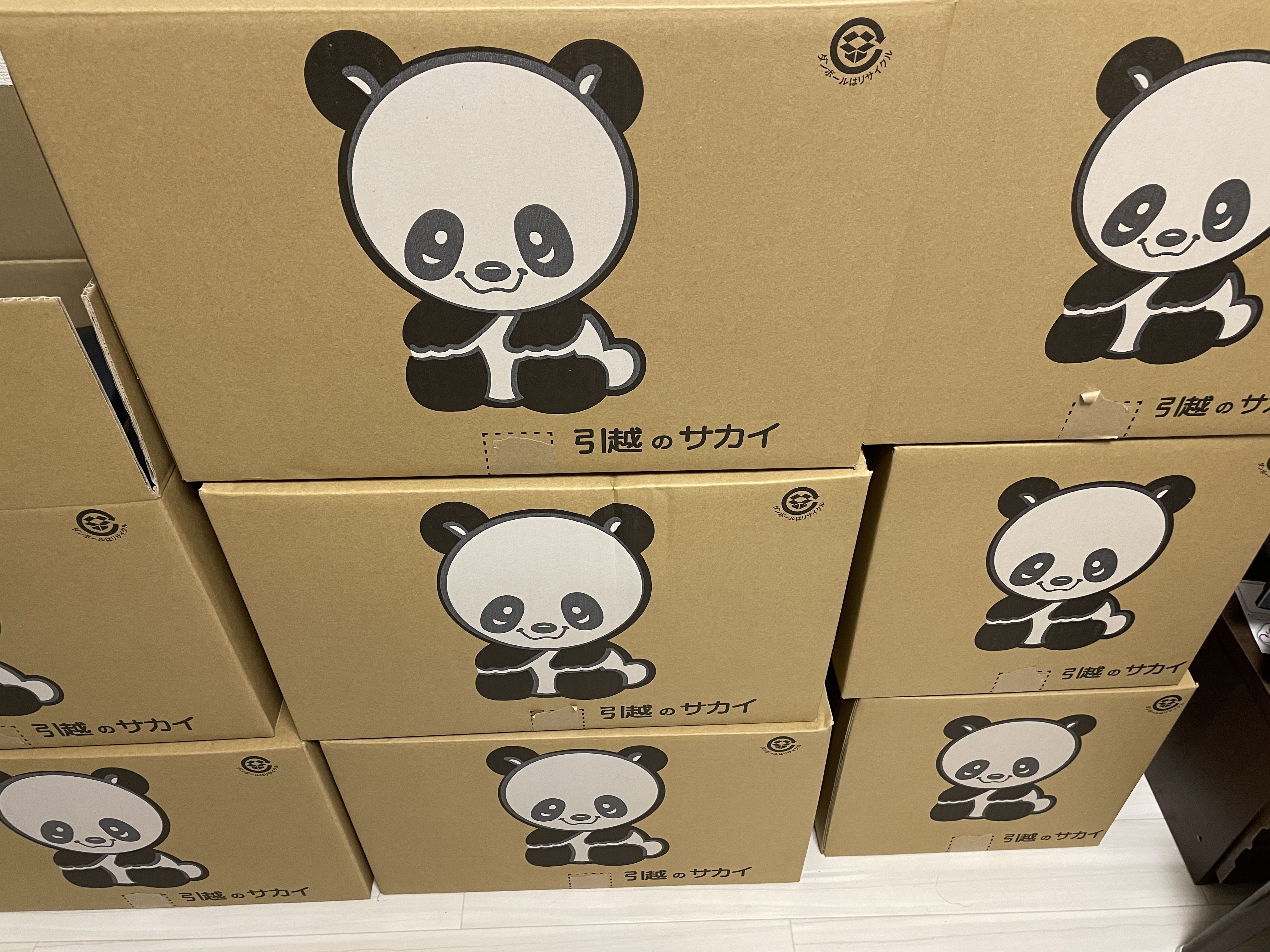 ★味よし「ランチのお休みありがとうございました🌸」