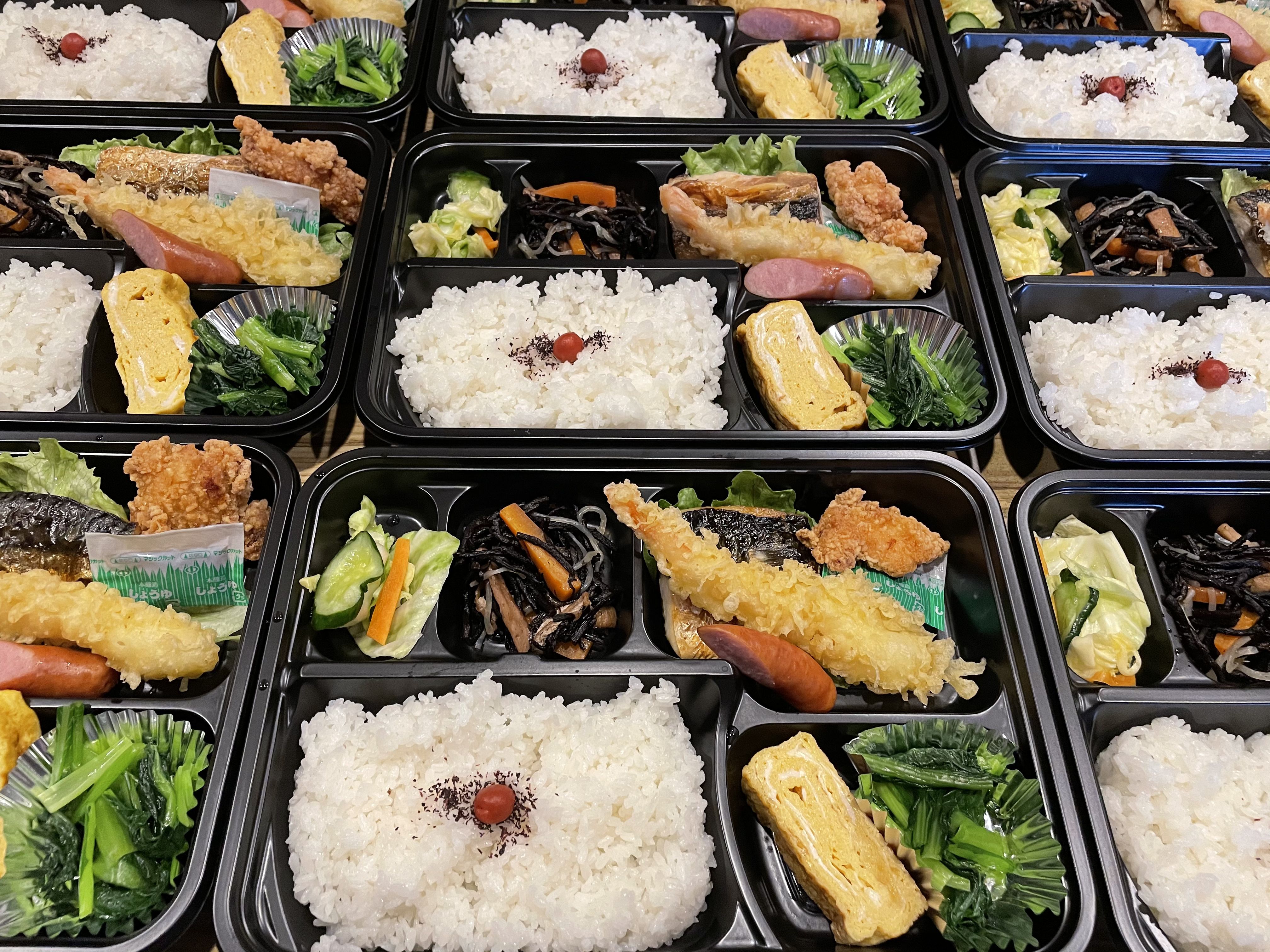 ★味よし「お弁当は、いかがですか？？」