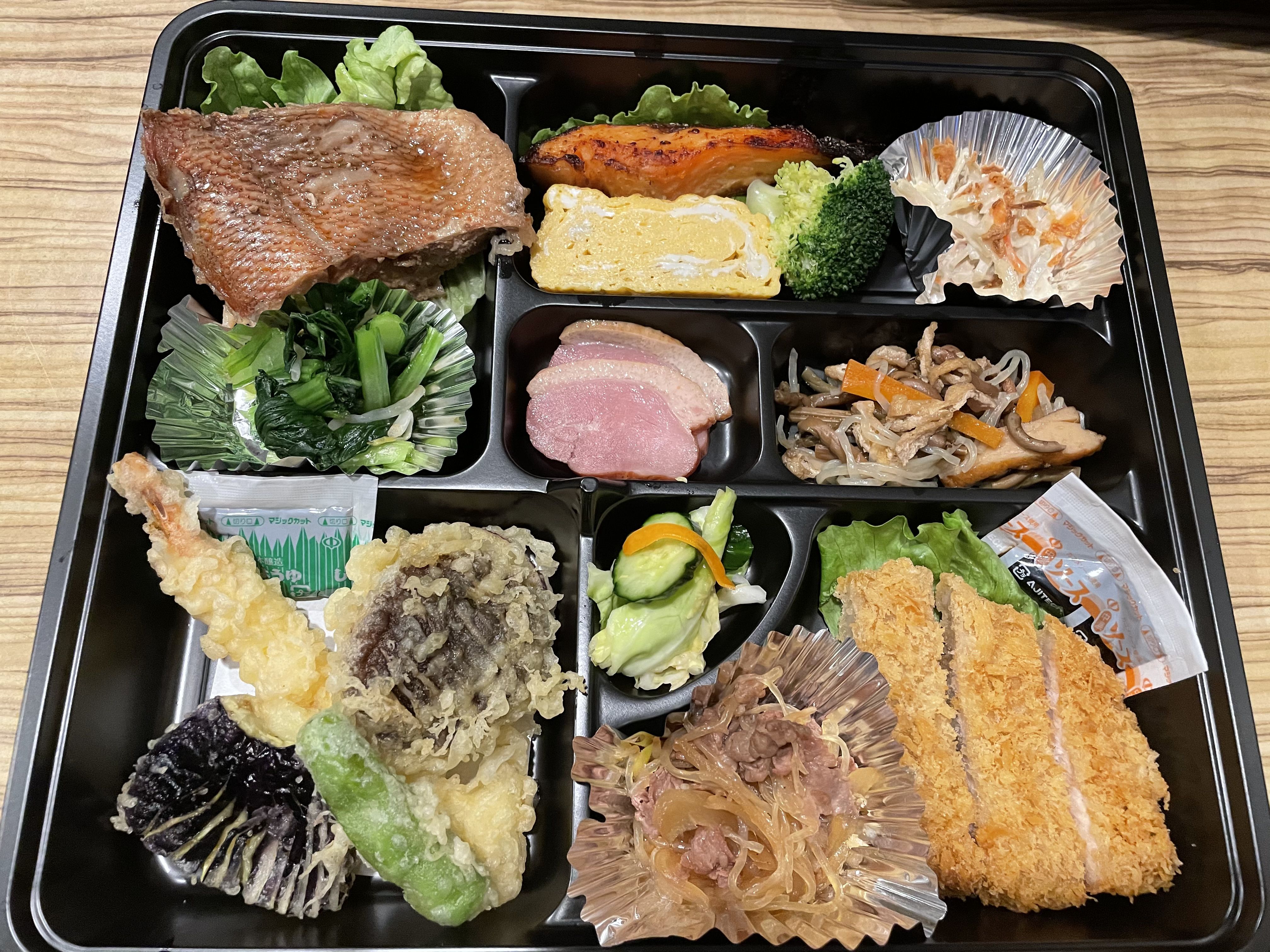 ★味よし「お身体に気をつけてお過ごし下さいね！」