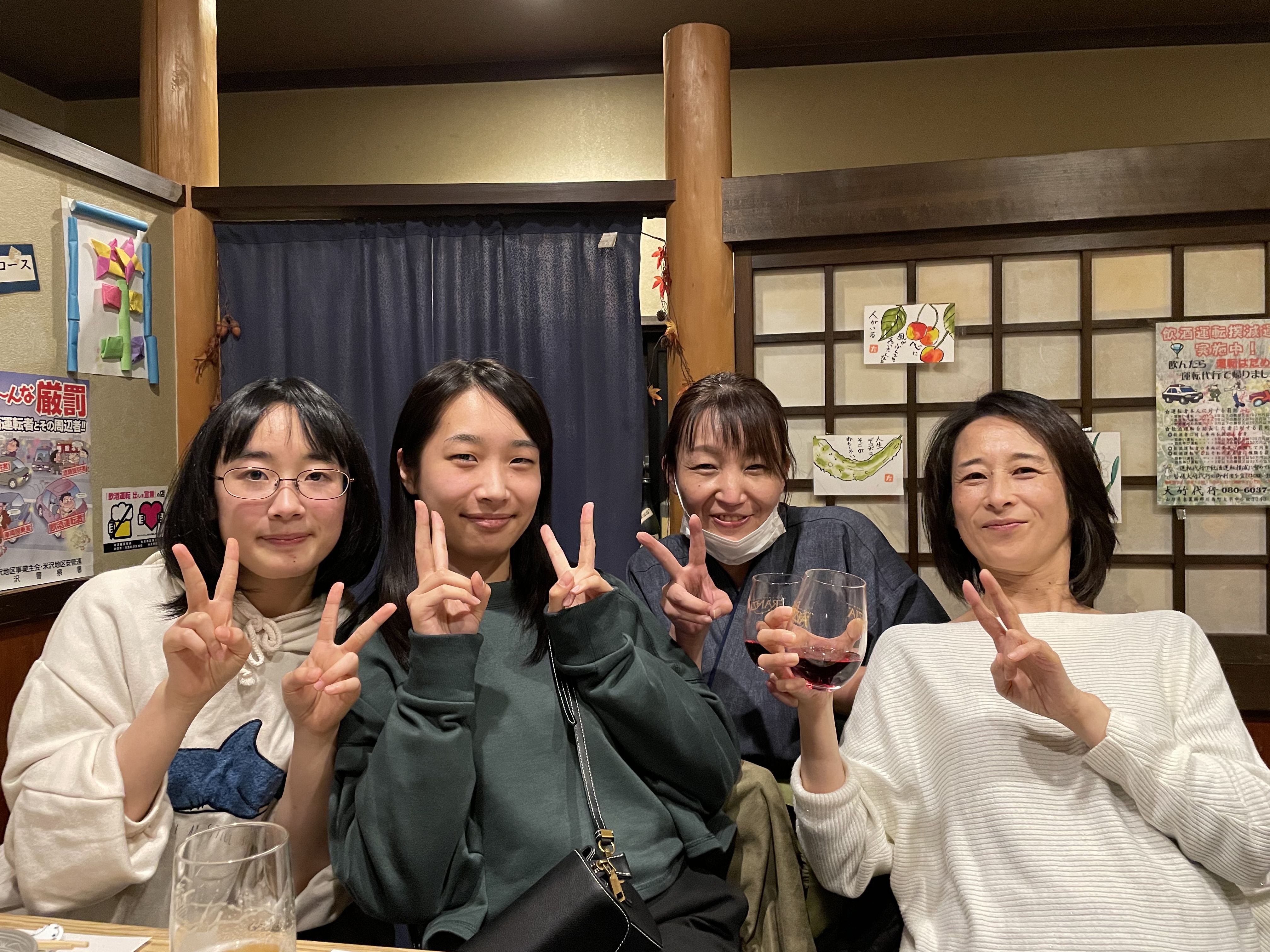 ★味よし「続・ご来店ありがとうございます！！」