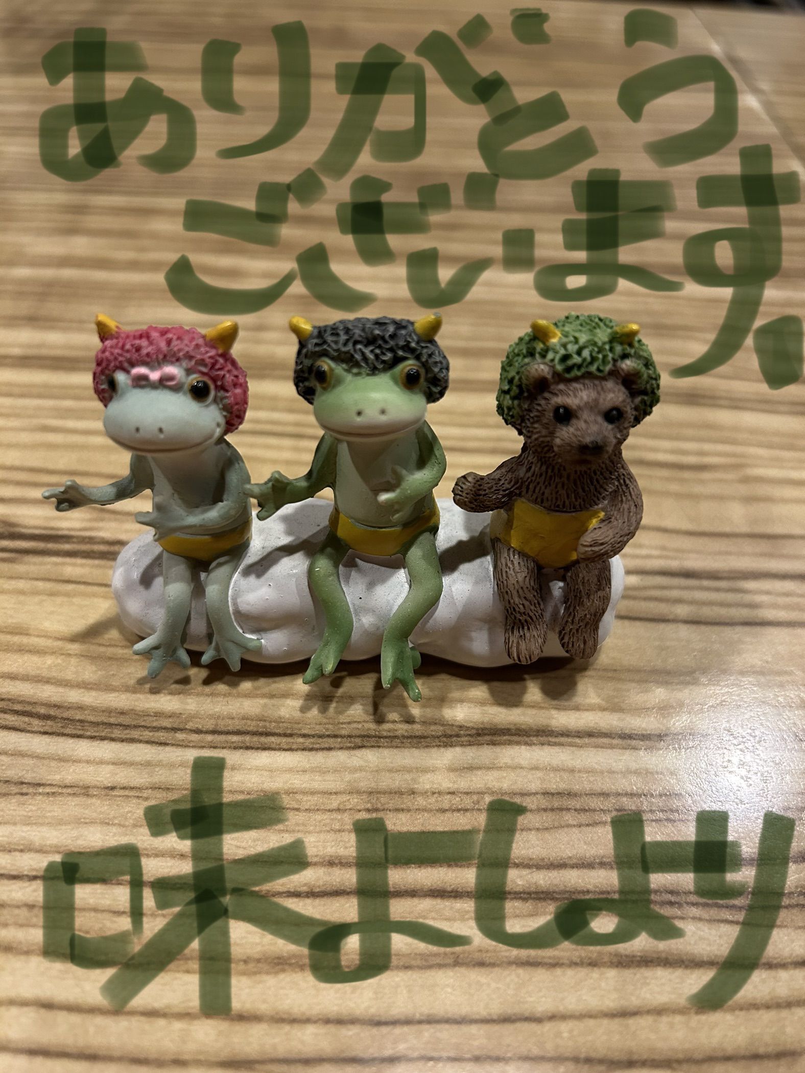 ★味よし「今週のランチ、店外販売は、お休みです( ；∀；)」