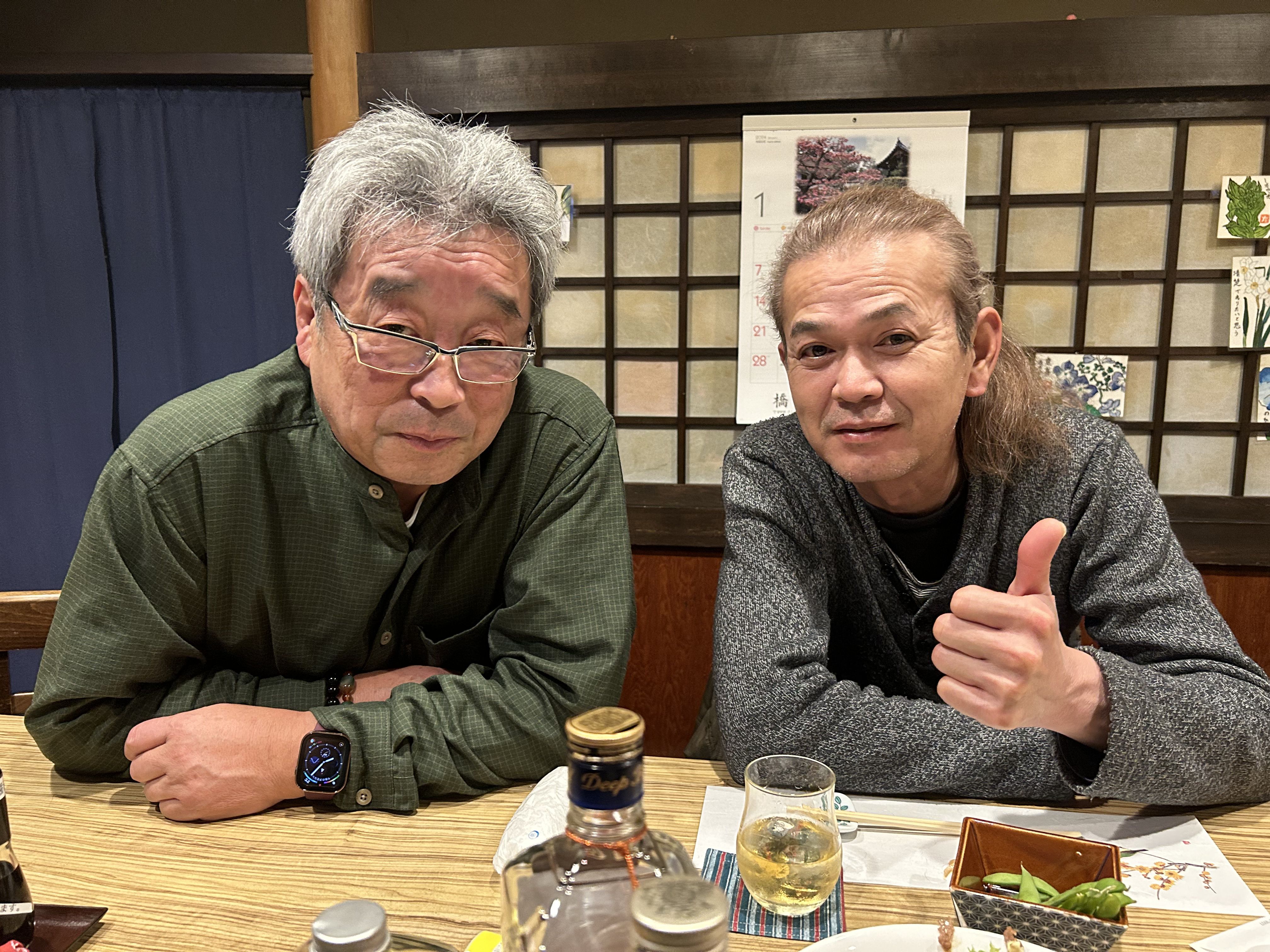 ★味よし「新年会ありがとうございました🍺」