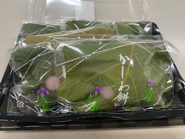 季節の香り