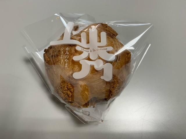 シュークリーム
