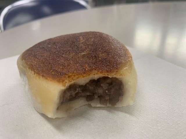 やきもち