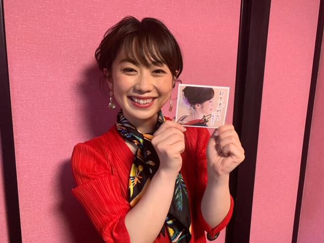 So cute