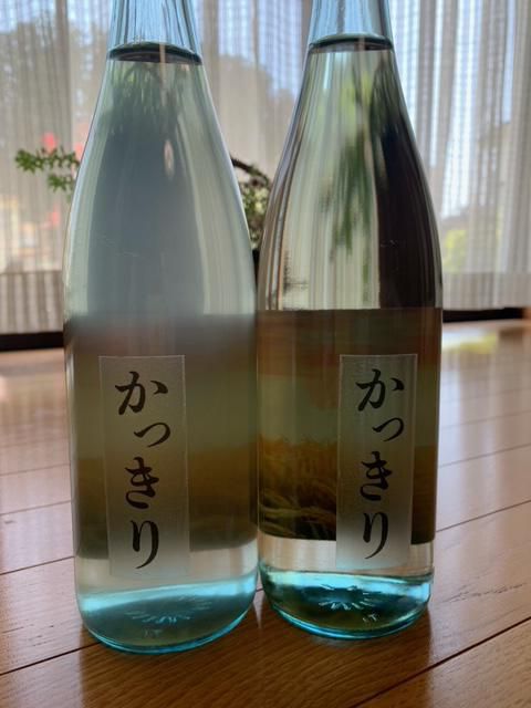 かっきり