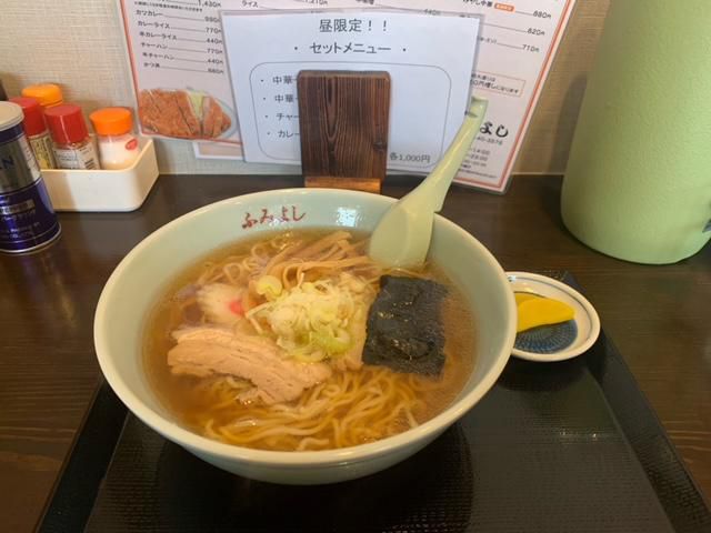満腹