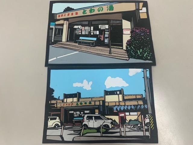 切り絵