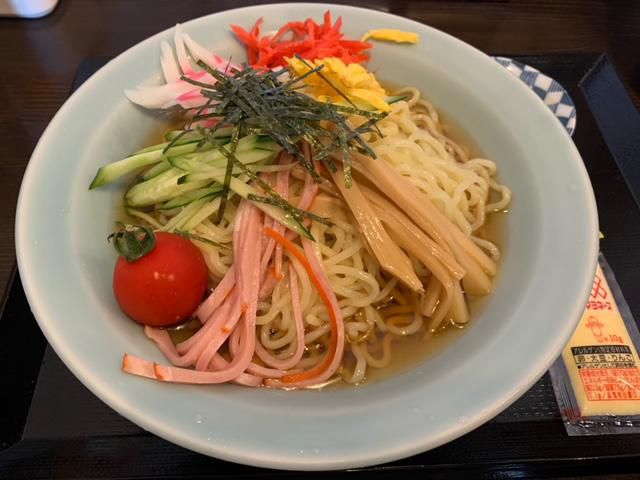 満腹