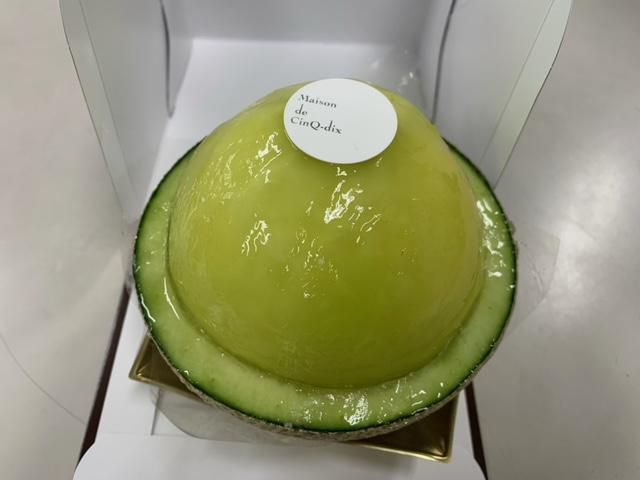めろ～ん