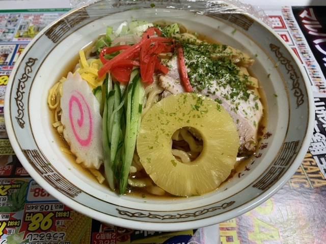 満腹