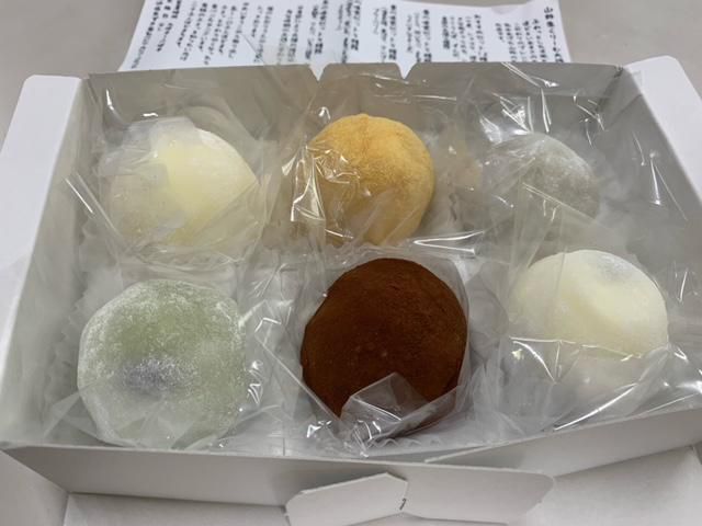 生クリーム大福