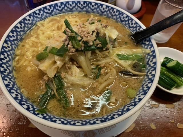 満腹