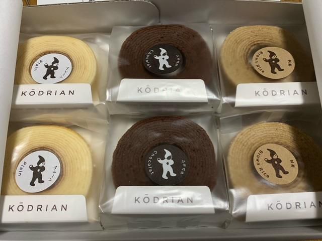バームクーヘン
