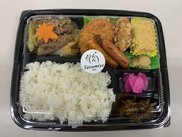 お肉のお弁当