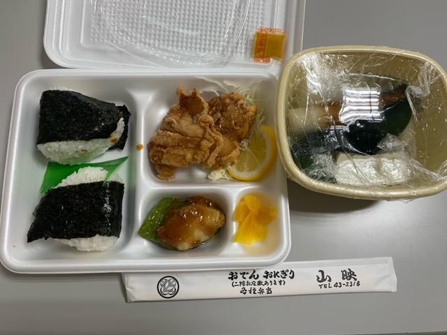 満腹