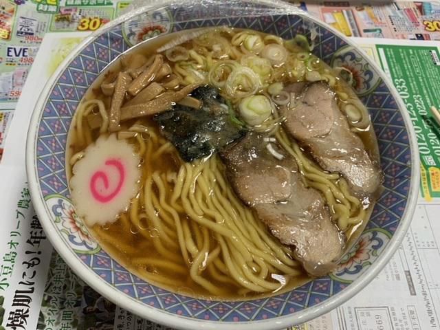 満腹