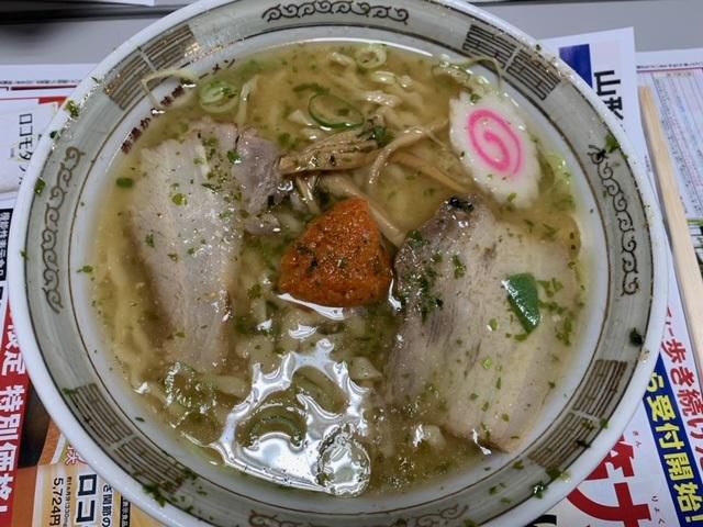 満腹