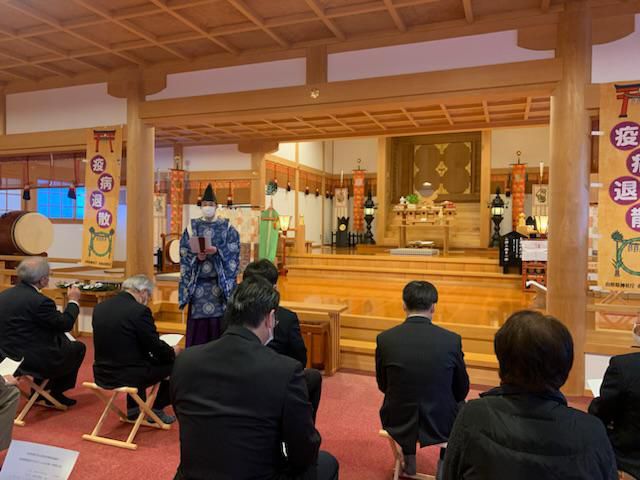 新春祈祷