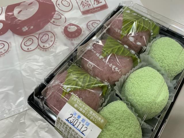 春の菓子