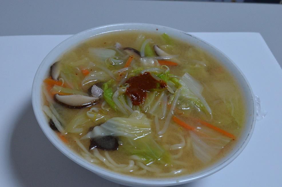 満腹