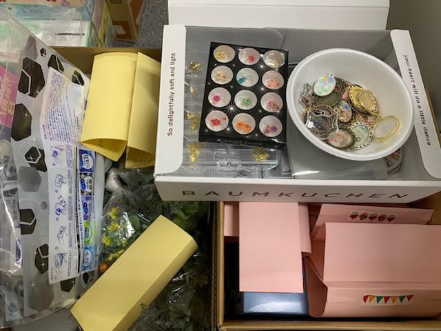 準備中