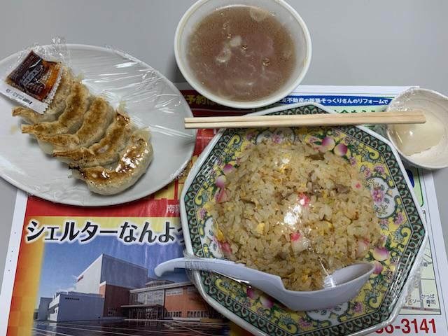 満腹