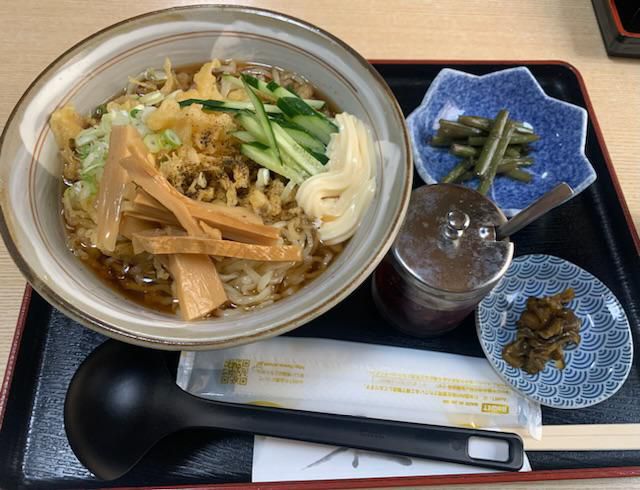 満腹