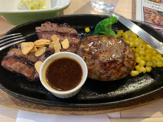 満腹