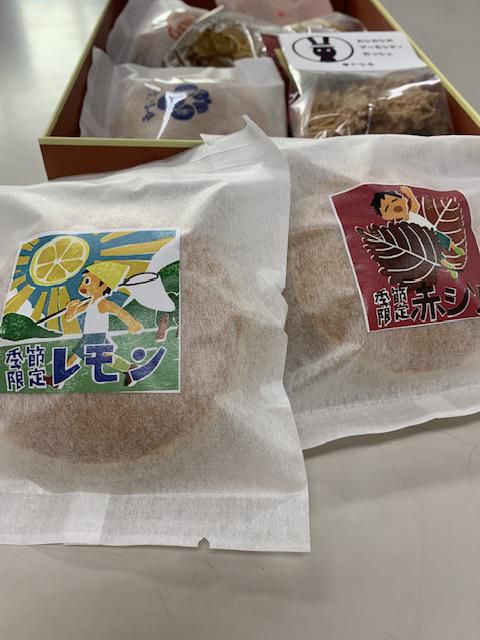 さっぱり初夏の味