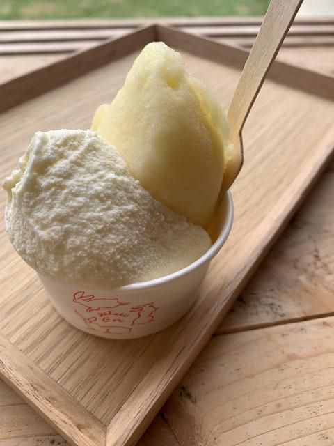 ジェラート エン
