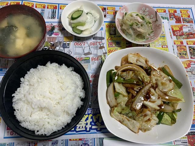 満腹