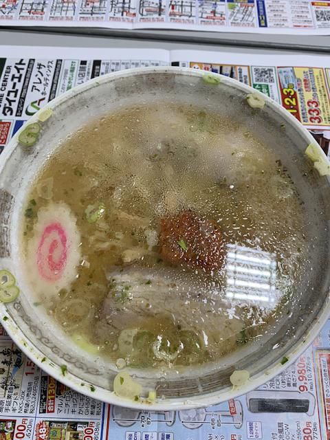 満腹