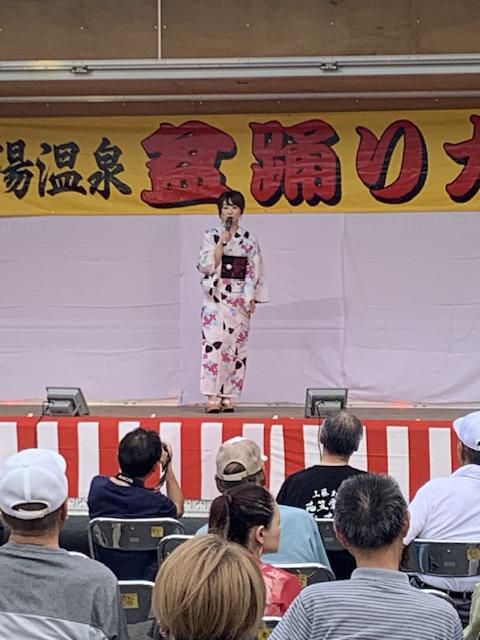 赤湯温泉盆踊り大会