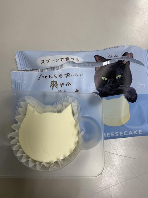 ピンポイント